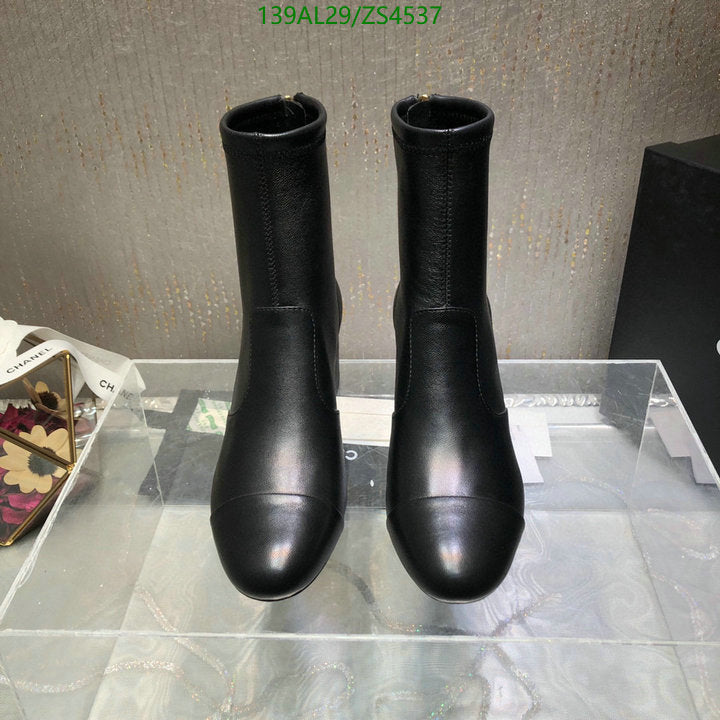 SAMC - Mix Boots - 447