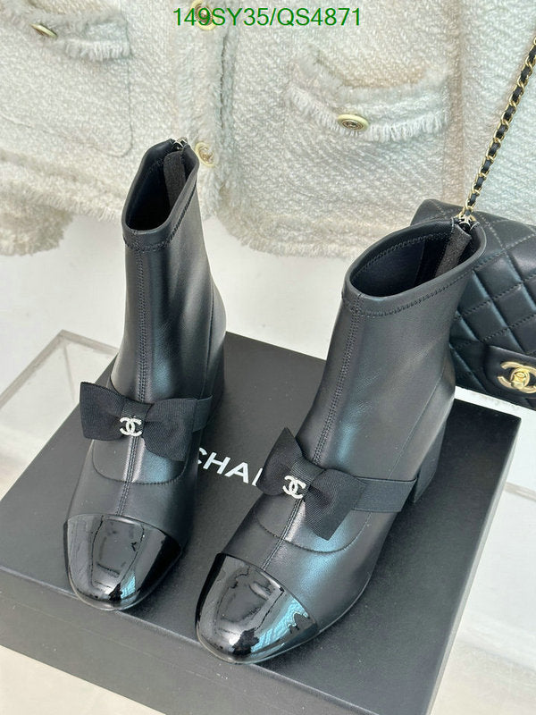 SAMC - Mix Boots - 302