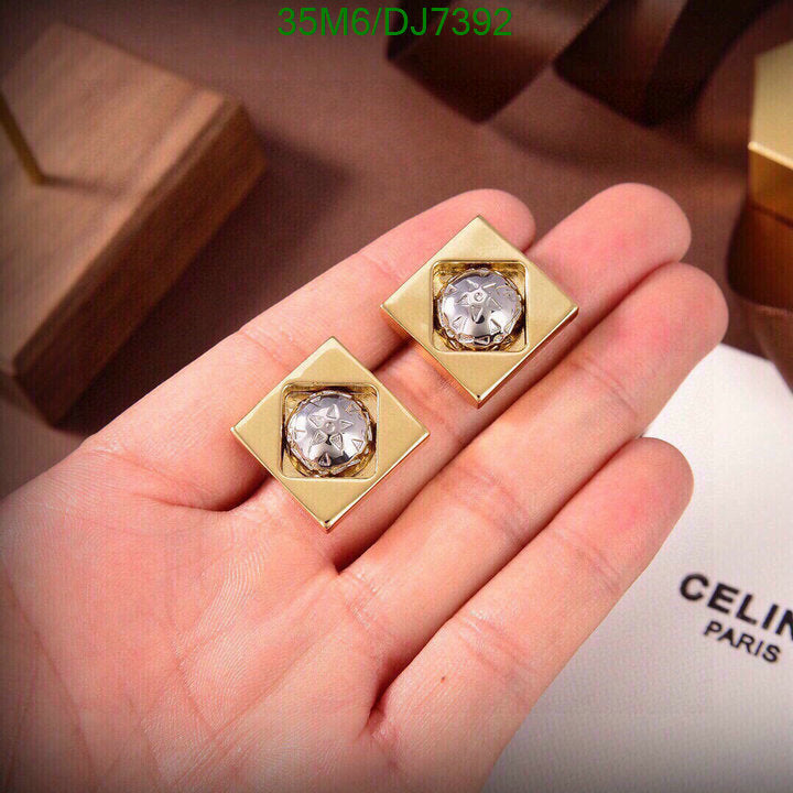 SAMC - COL Jewelry - 013