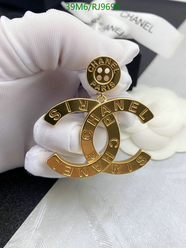 SAMC - CHL Jewelry - 1243