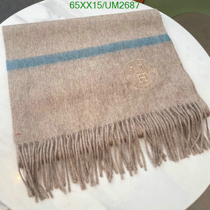 SAMC - HMS Scarves - 464