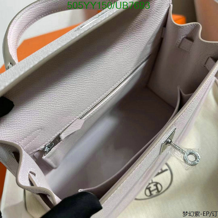 SAMC - HMS Bags - 548