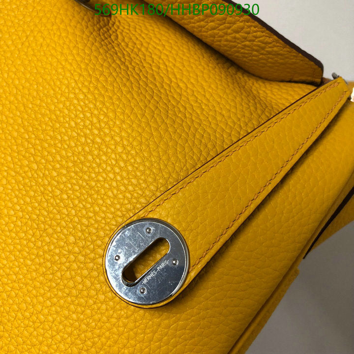 SAMC - HMS Bags - 482