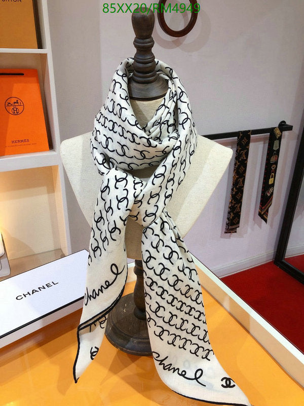 SAMC - CHL Scarves - 783
