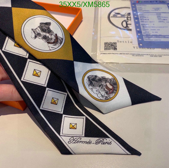 SAMC - HMS Scarves - 726
