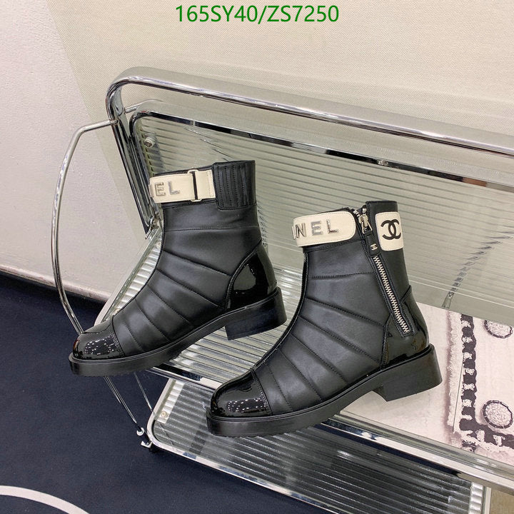 SAMC - Mix Boots - 266
