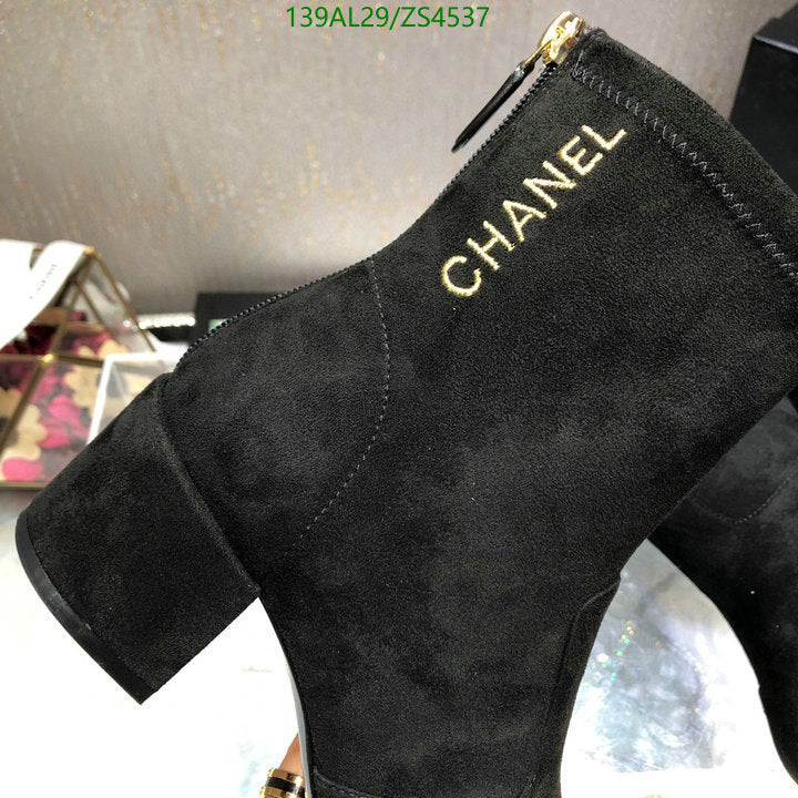 SAMC - Mix Boots - 447