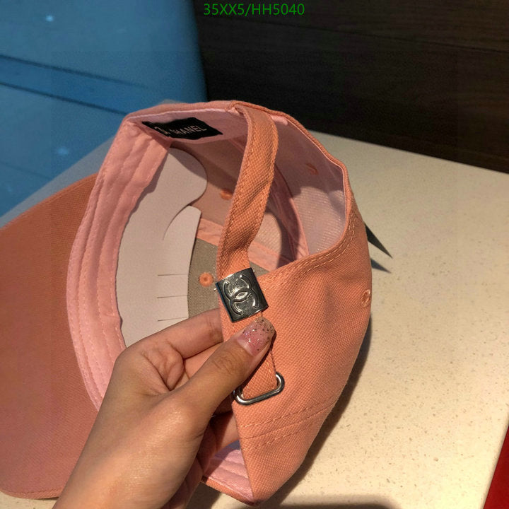 SAMC - CHL Caps & Hats - 309
