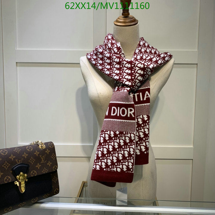 SAMC - DOR Scarves - 446