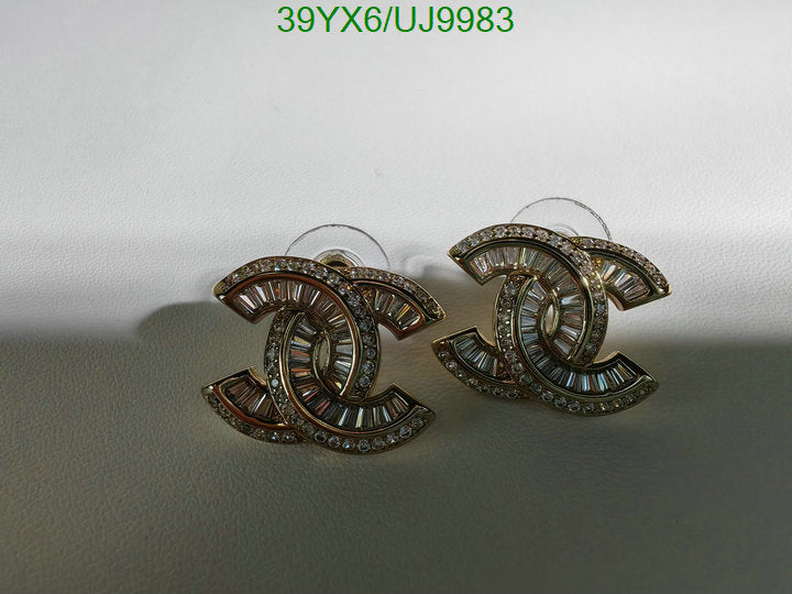 SAMC - CHL Jewelry - 434