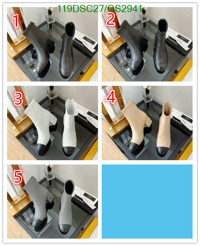 SAMC - Mix Boots - 389