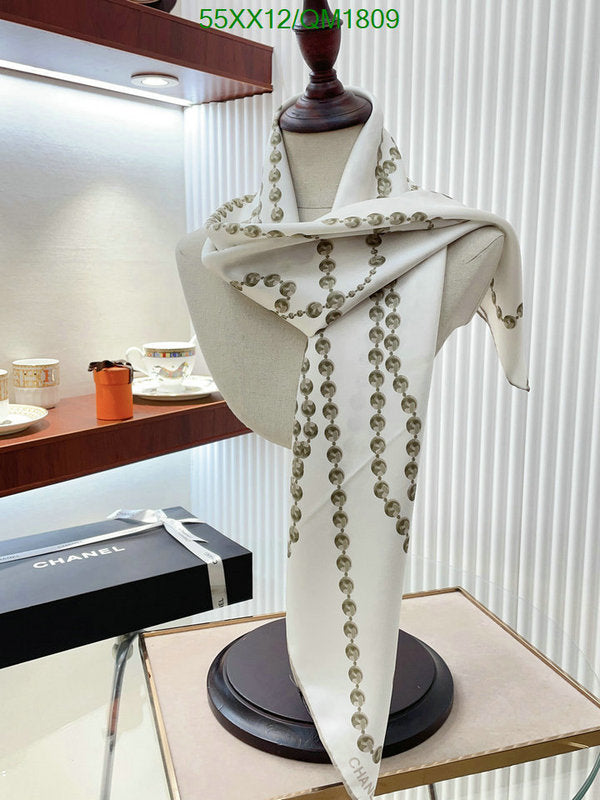 SAMC - CHL Scarves - 661