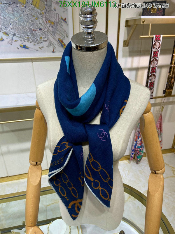 SAMC - CHL Scarves - 346