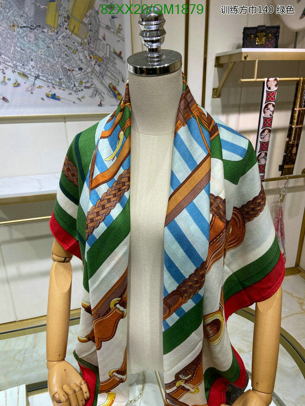 SAMC - HMS Scarves - 644