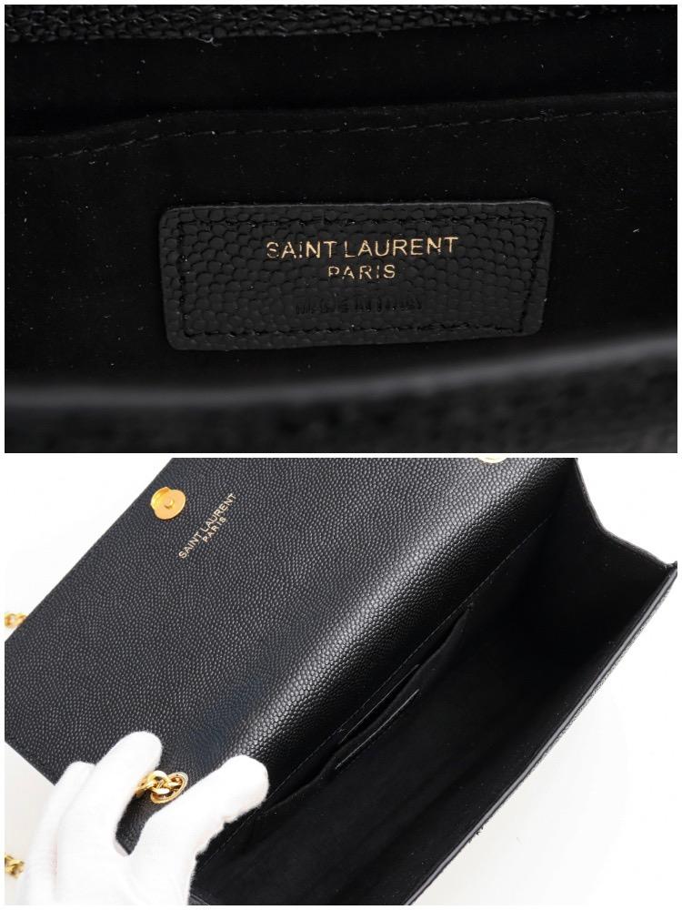 EN - New Arrival Bags SLY 109