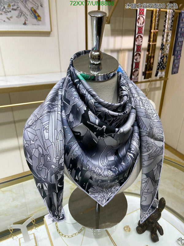 SAMC - HMS Scarves - 320