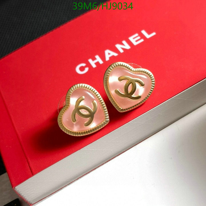 SAMC - CHL Jewelry - 104