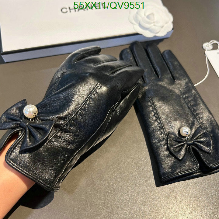 SAMC - CHL Gloves - 062