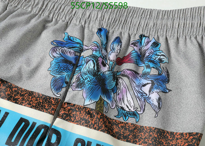 SAMC - DOR Swimsuits - 180
