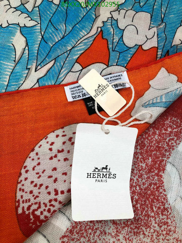 SAMC - HMS Scarves - 882