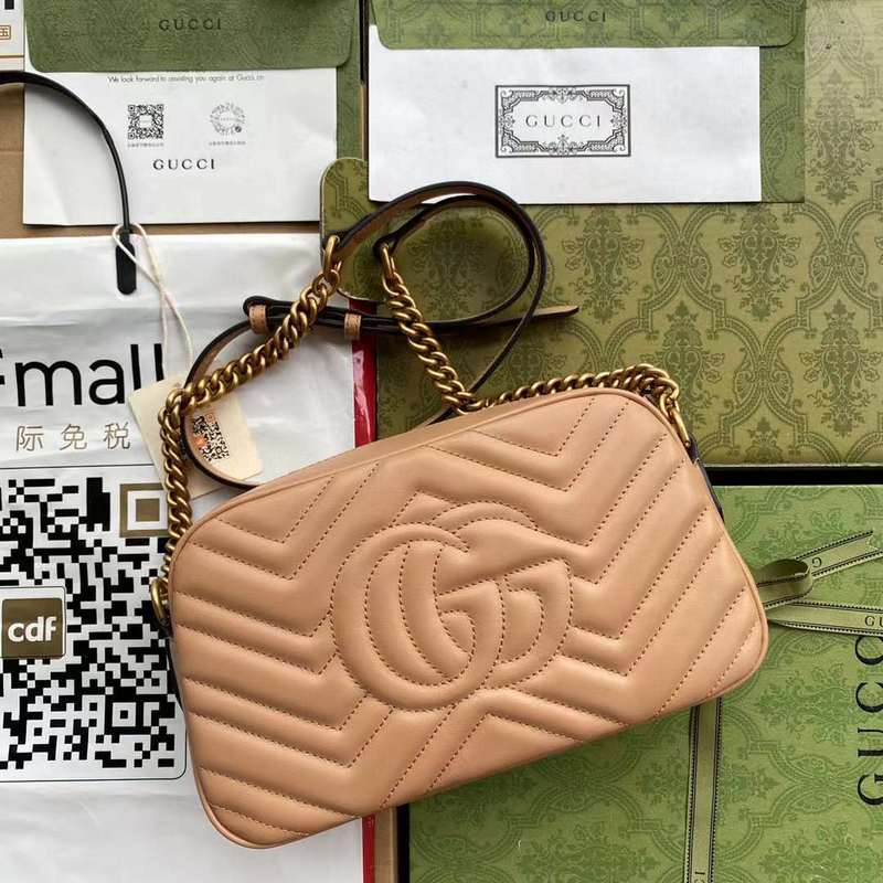 GUI2 Bags - Fashion Bags  711