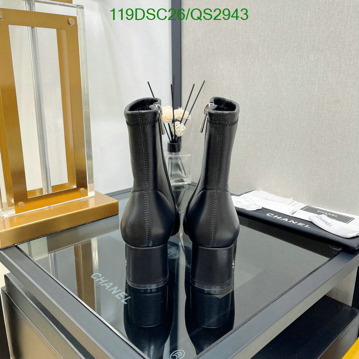 SAMC - Mix Boots - 356