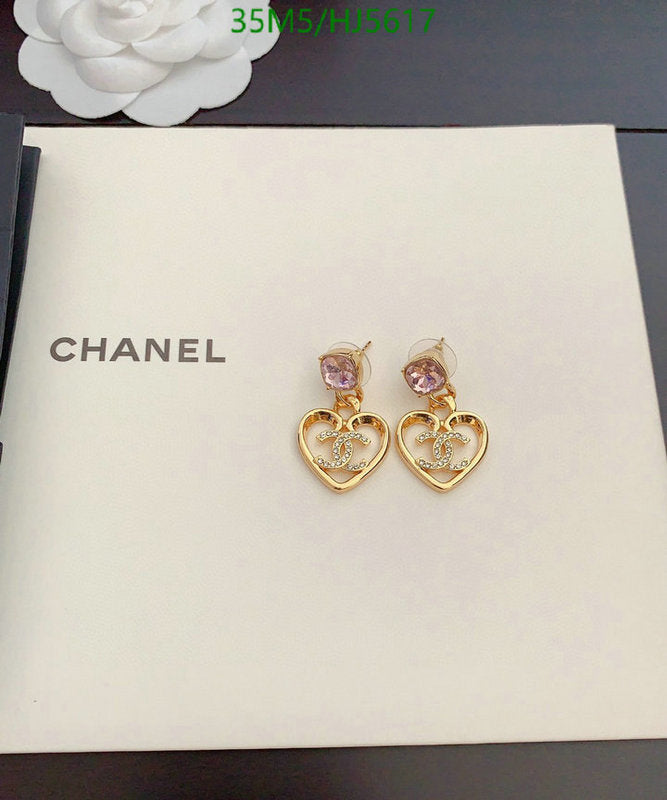 SAMC - CHL Jewelry - 510