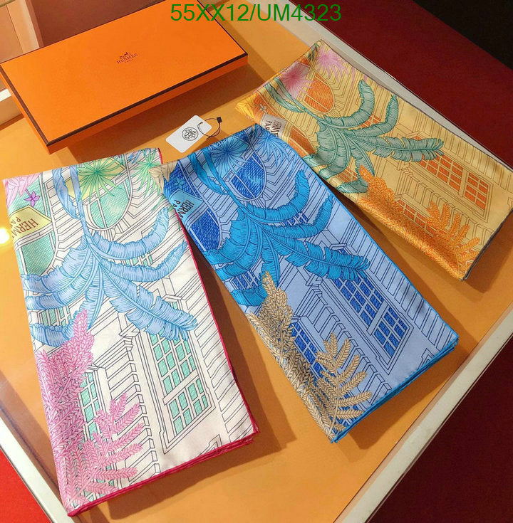 SAMC - HMS Scarves - 449