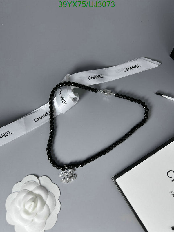 SAMC - CHL Jewelry - 730