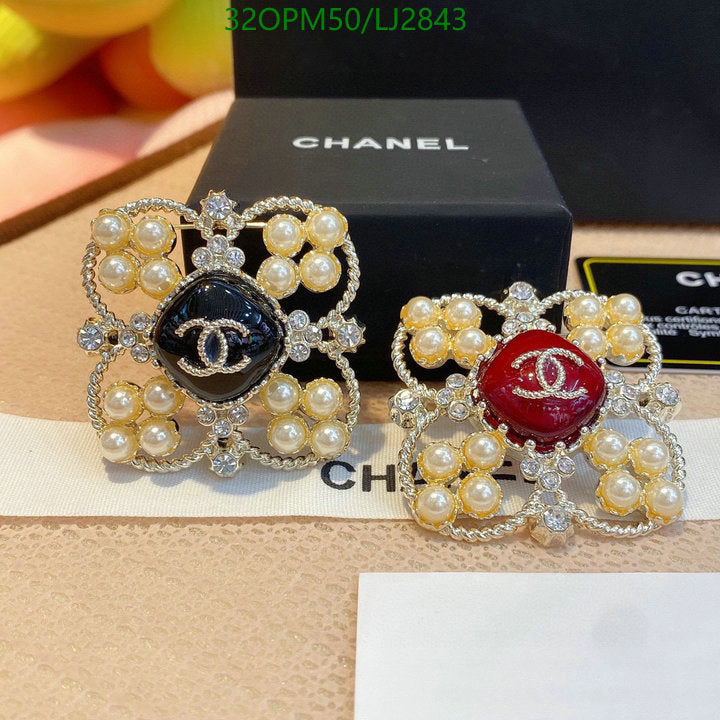 SAMC - CHL Jewelry - 1251