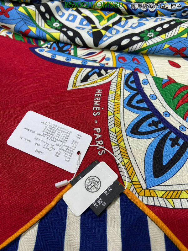 SAMC - HMS Scarves - 550