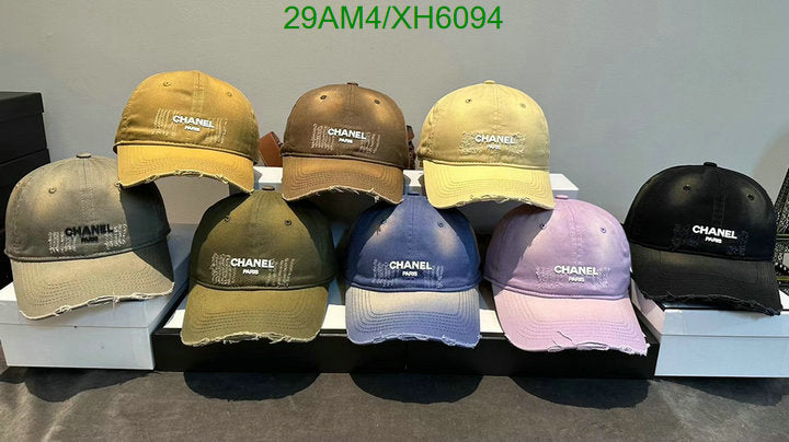 SAMC - CHL Caps & Hats - 247