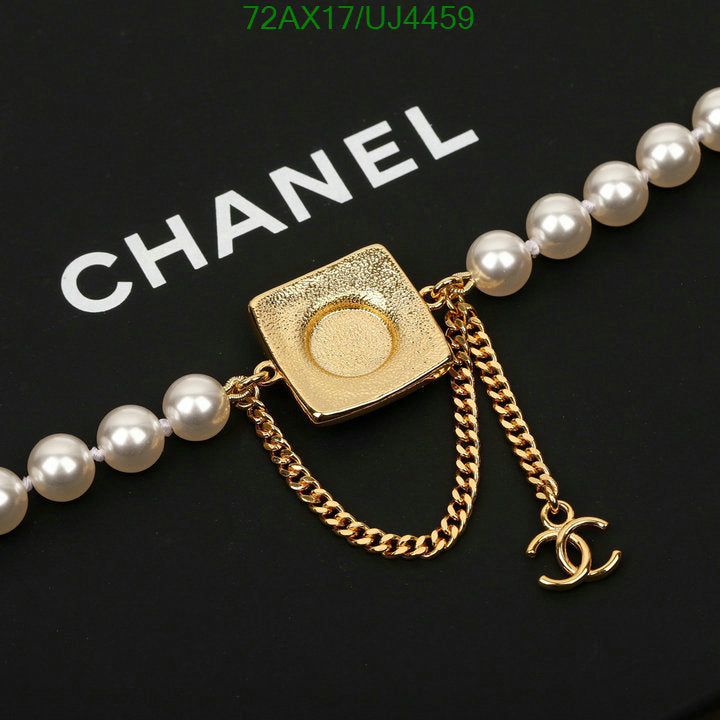 SAMC - CHL Jewelry Necklace - 109