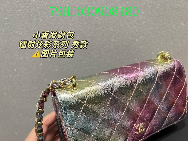 Glami - CHL Bags - 2320