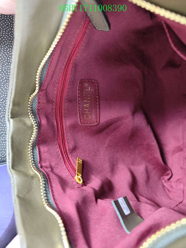 Glami - CHL Bags - 2152