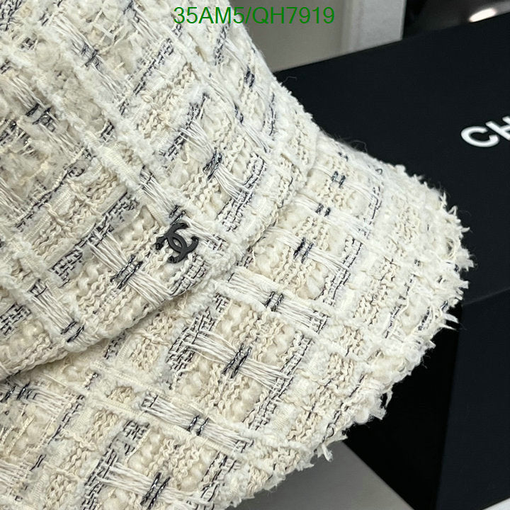 SAMC - CHL Caps & Hats - 217