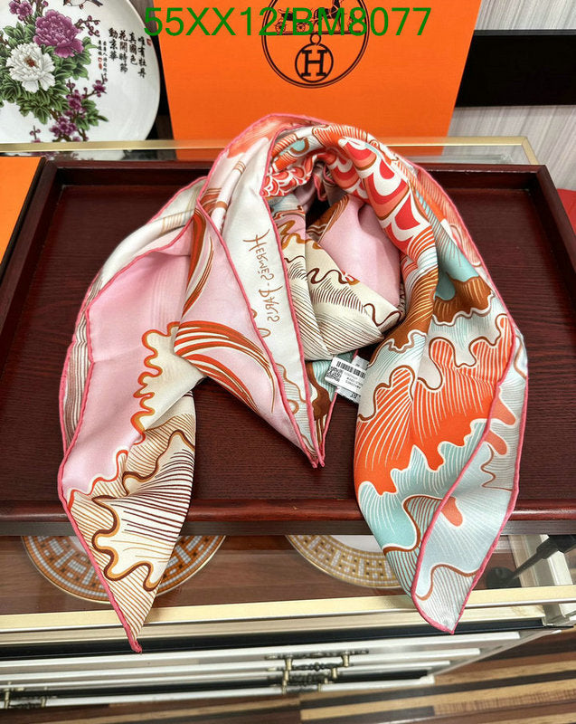 SAMC - HMS Scarves - 175