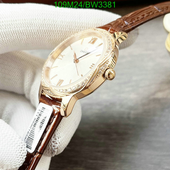 SAMC - OG Watches - 045