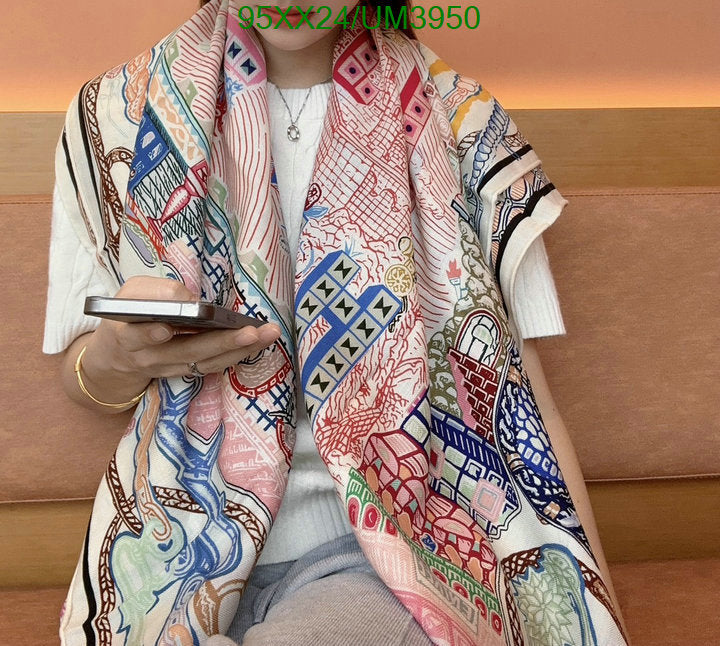 SAMC - HMS Scarves - 472