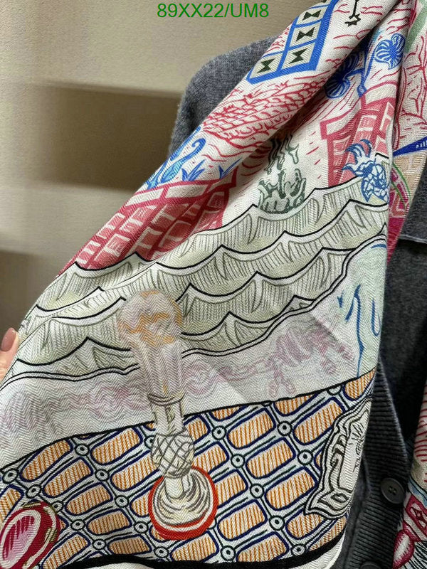 SAMC - HMS Scarves - 534