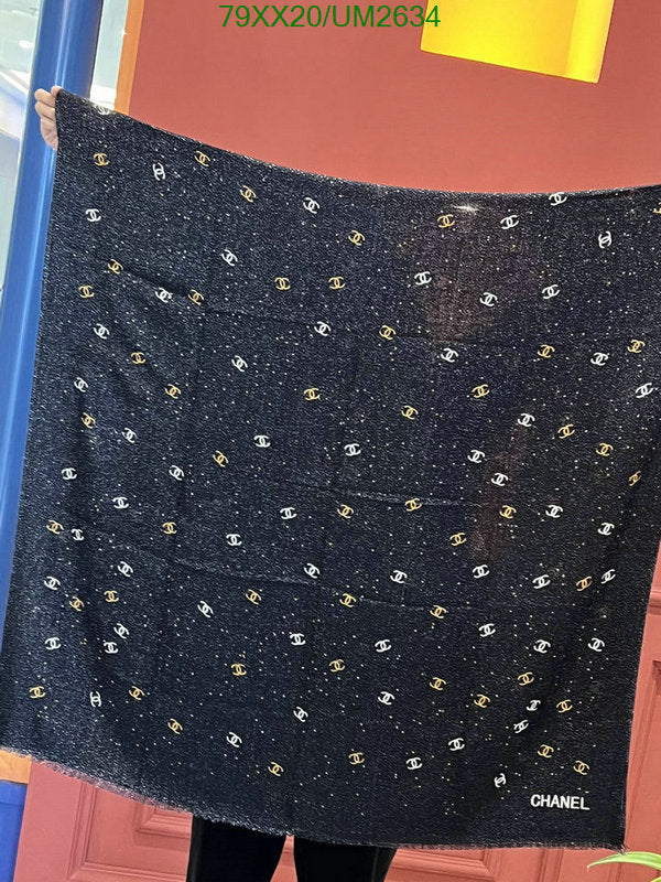 SAMC - CHL Scarves - 393