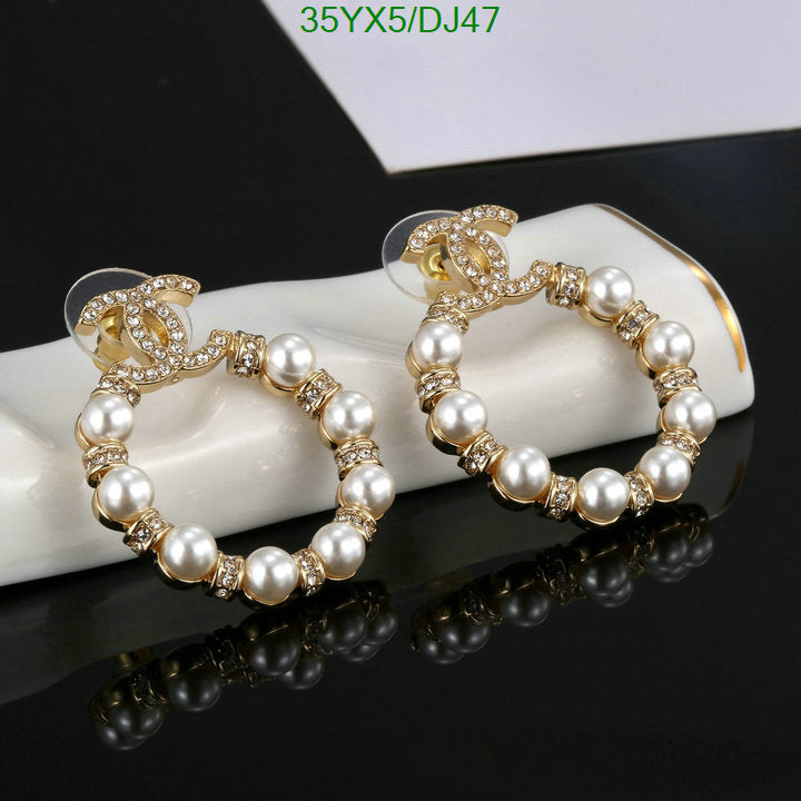 SAMC - CHL Jewelry - 338