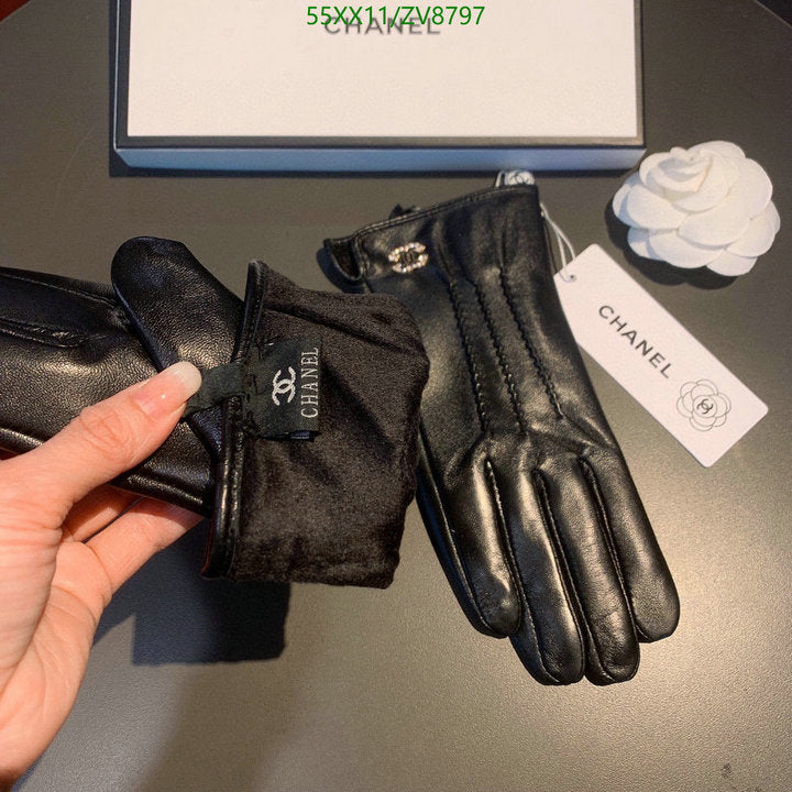 SAMC - CHL Gloves - 210