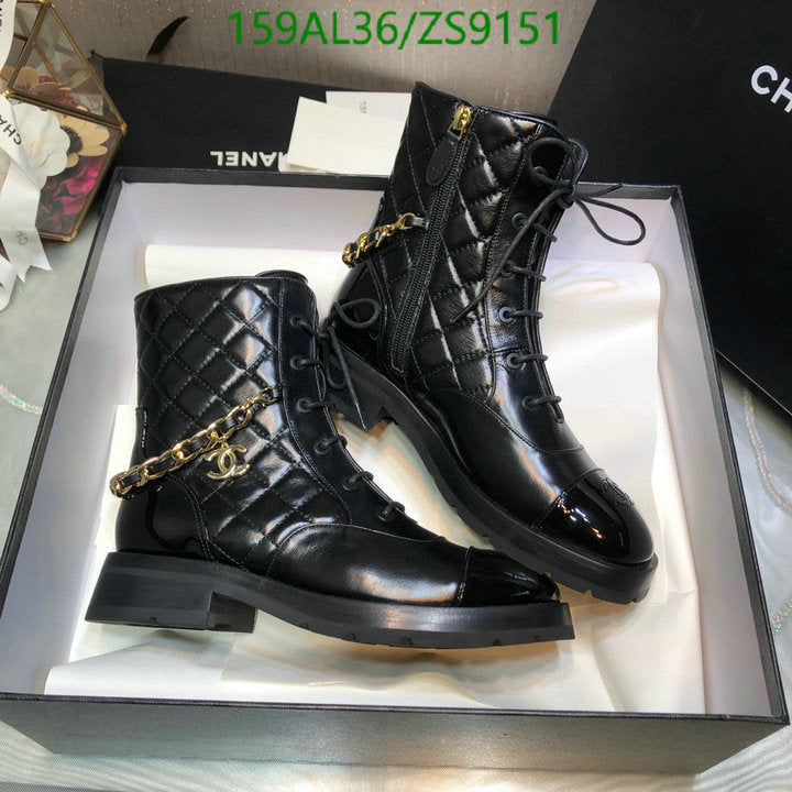 SAMC - Mix Boots - 213