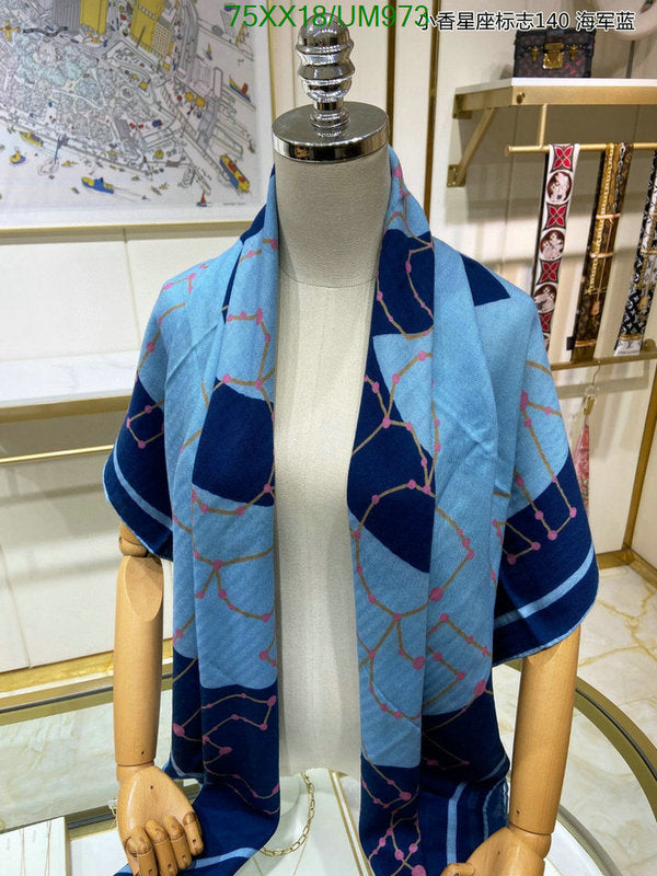 SAMC - CHL Scarves - 452
