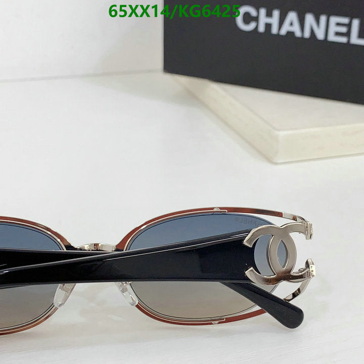 SAMC - CHL Glasses - 029