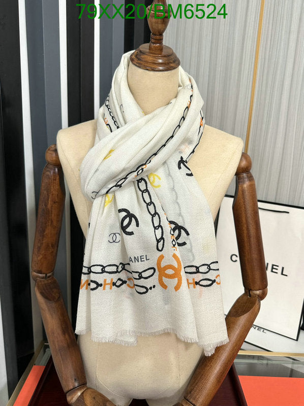 SAMC - CHL Scarves - 229