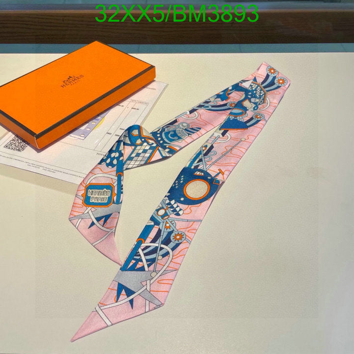 SAMC - HMS Scarves - 290