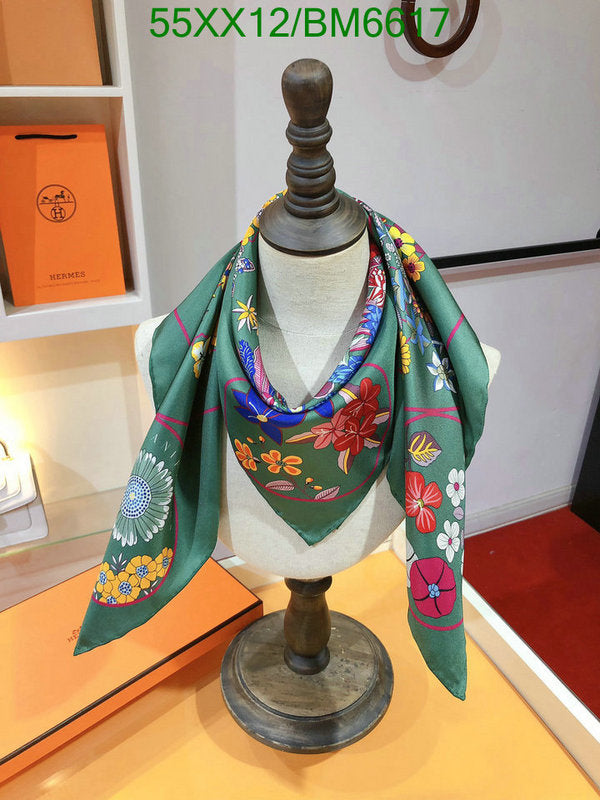 SAMC - HMS Scarves - 194
