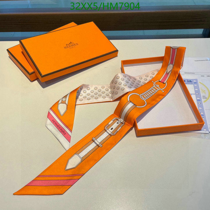 SAMC - HMS Scarves - 807